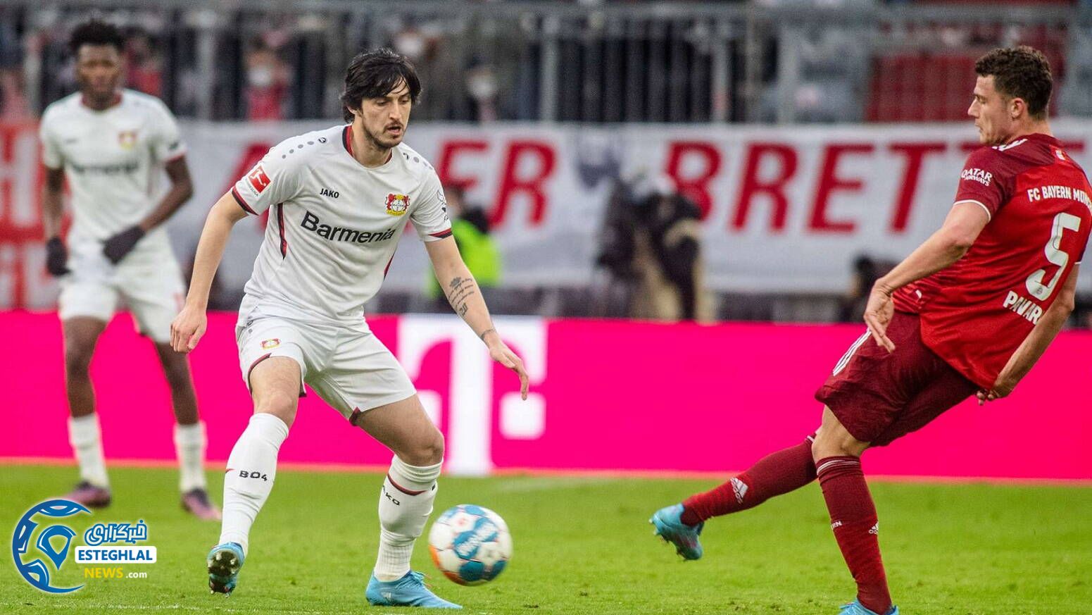 بوندسلیگا آلمان