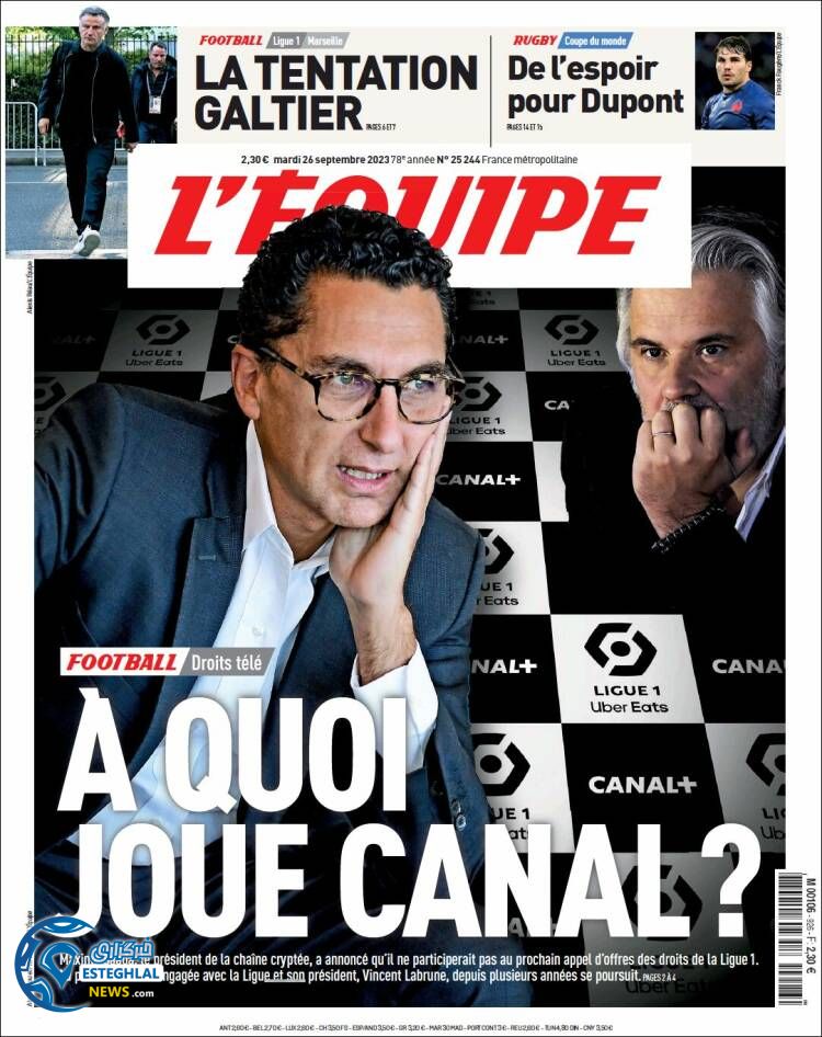 روزنامه ورزشی اکیپ سه شنبه 4 مهر 1402 