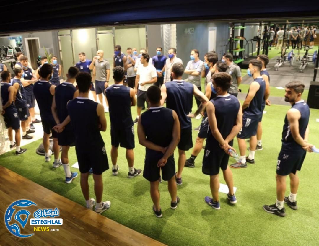 تمرین استقلال