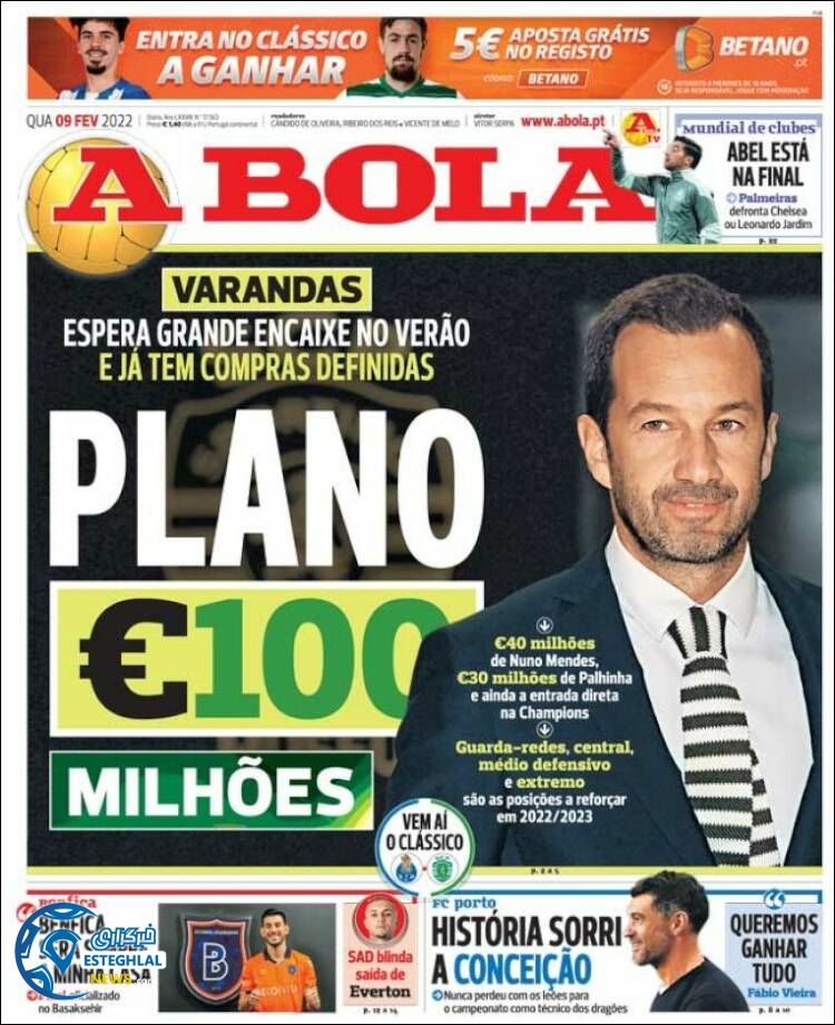 روزنامه ورزشی آبولا چهارشنبه 20 بهمن 1400