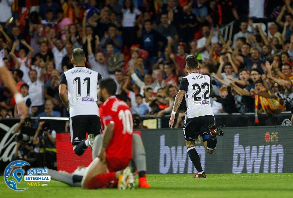 لالیگا اسپانیا