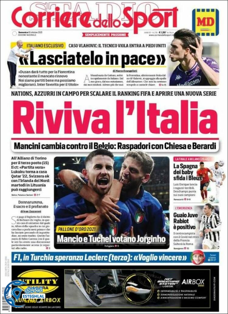 روزنامه ورزشی کوریره دلو اسپورت یکشنبه 18 مهر 1400