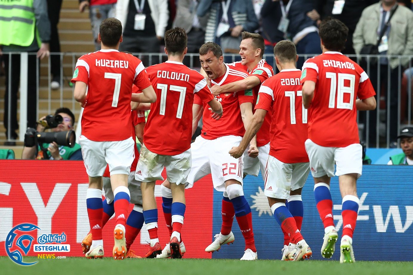 جام جهانی 2018 روسیه