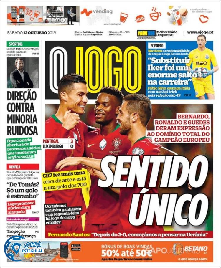 روزنامه ورزشی جوگو شنبه 20 مهر 1398