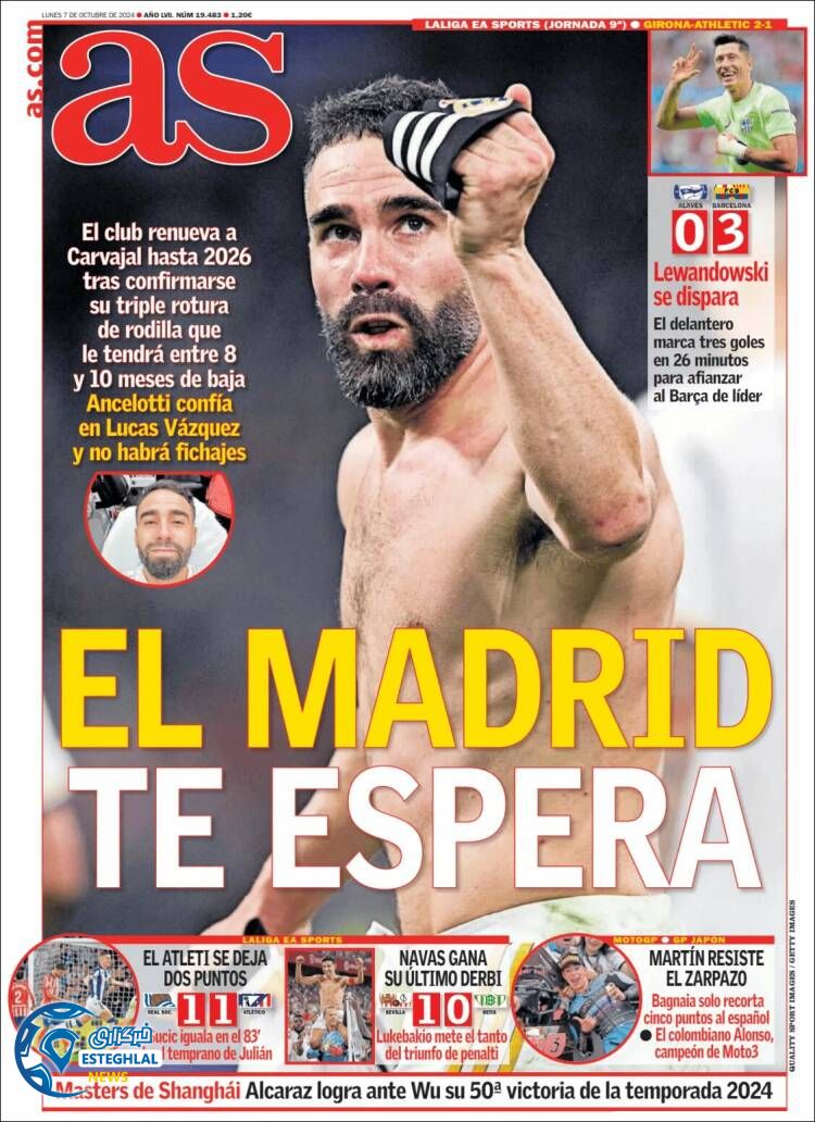 روزنامه  ورزشی آ اس دوشنبه 16 مهر 1403 