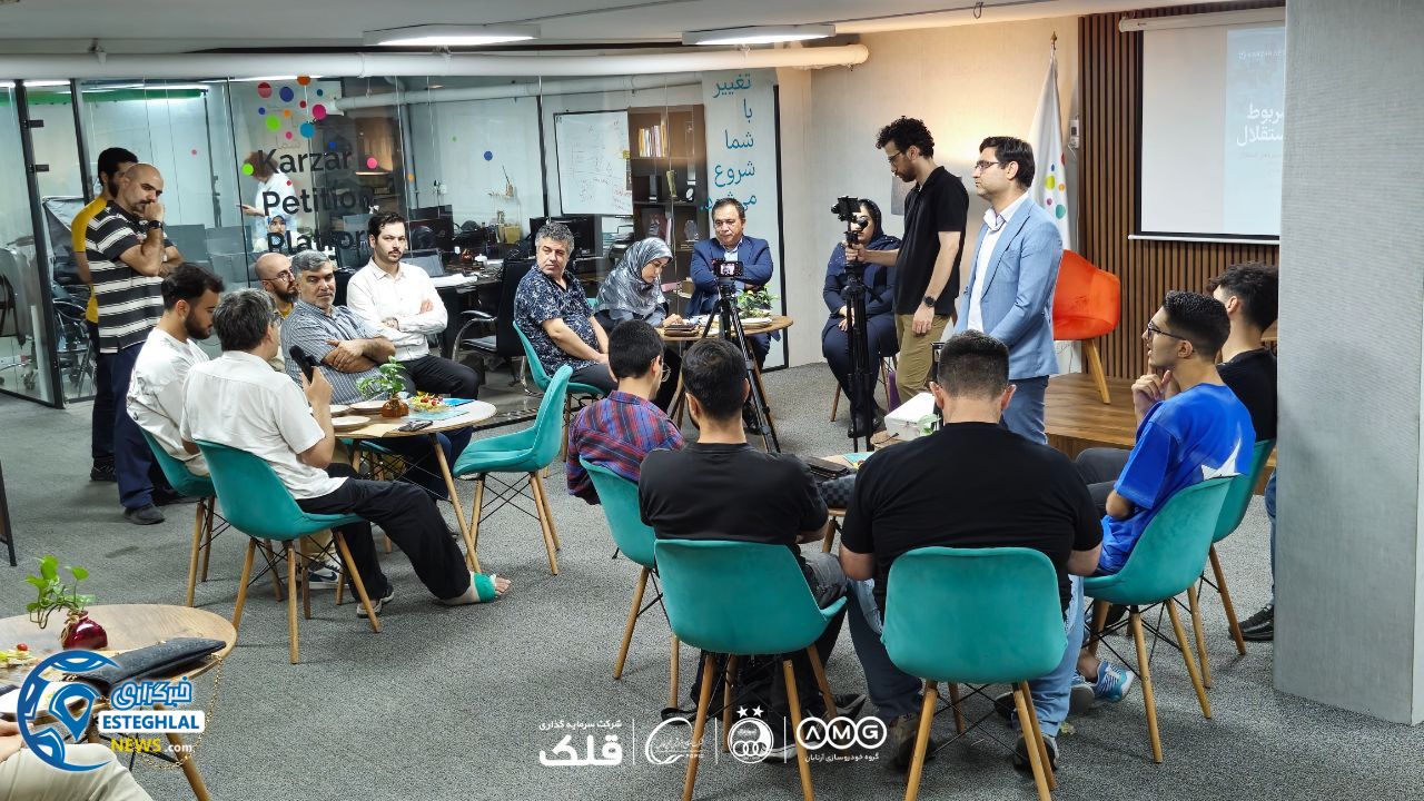 علی تاجرنیا