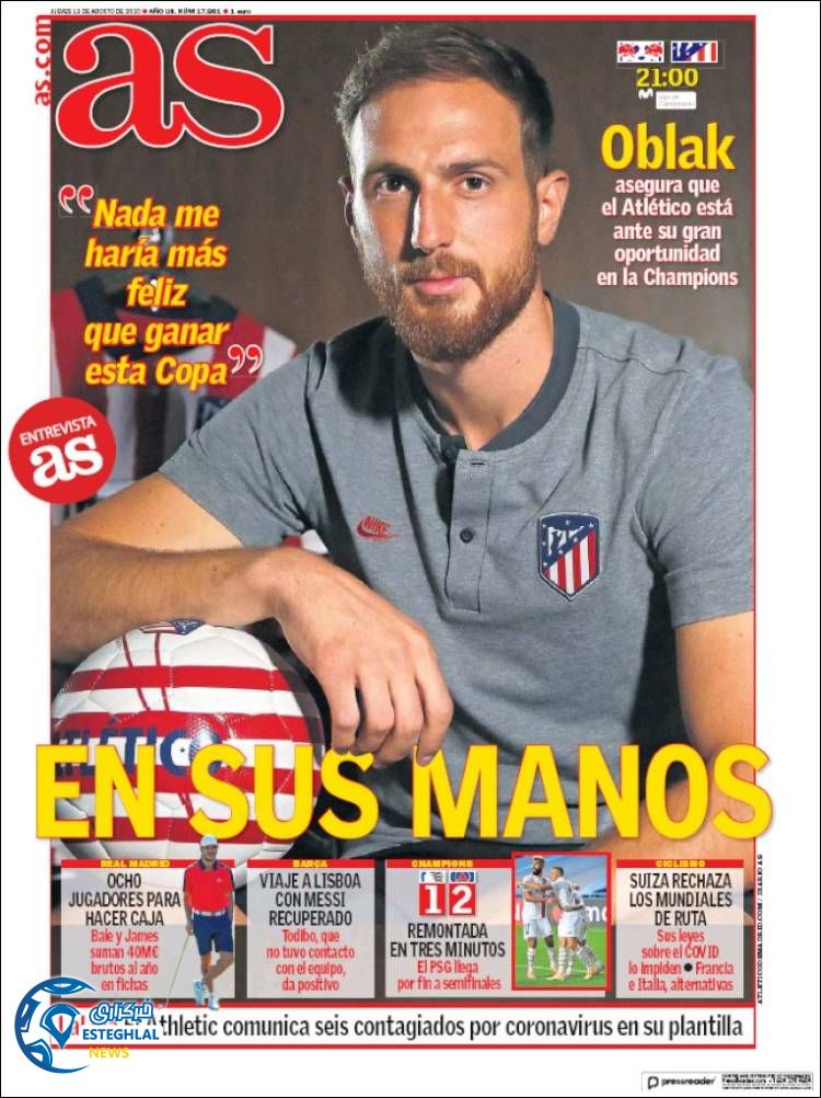 روزنامه ورزشی آاس پنجشنبه 23 مرداد 1399