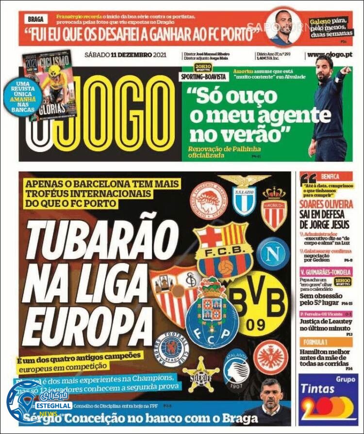 روزنامه ورزشی اوجوگو شنبه 20 آذر 1400