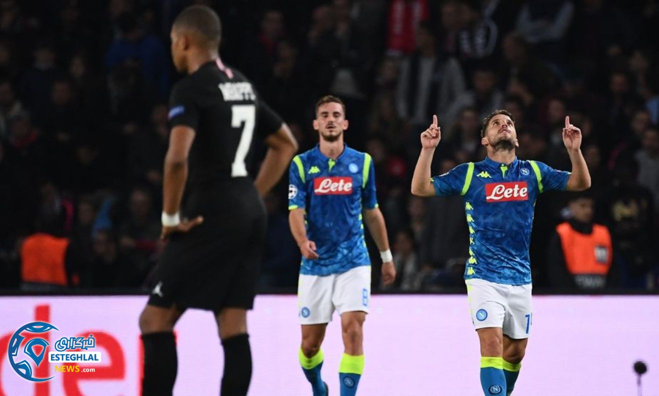 لیگ قهرمانان اروپا