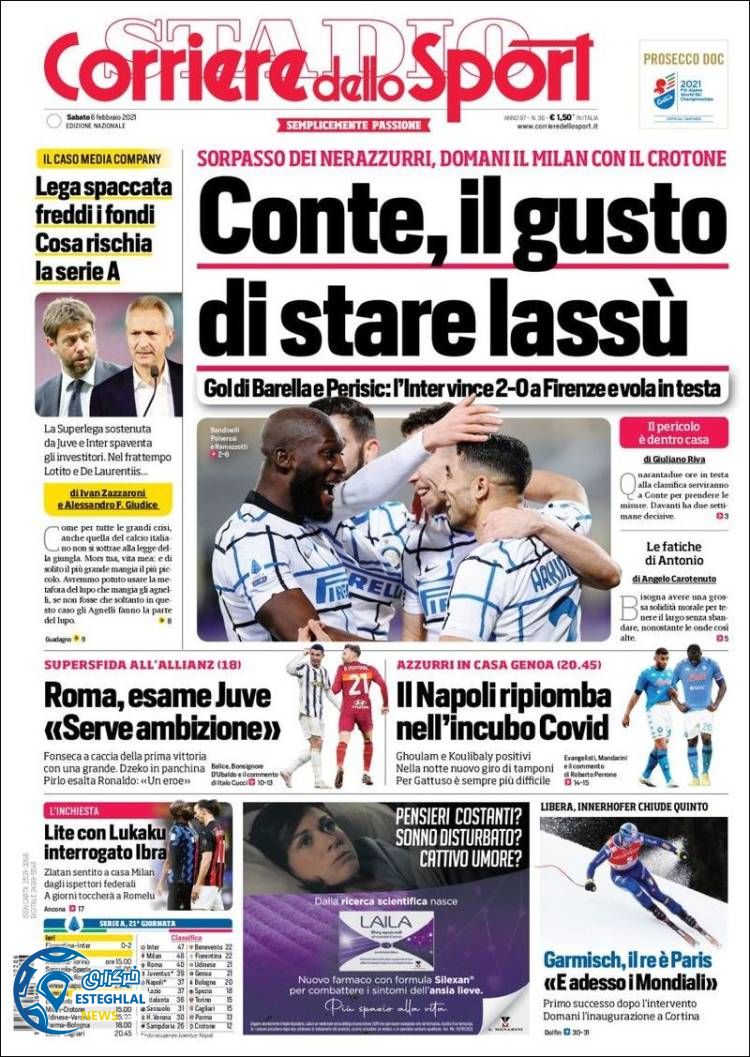 روزنامه ورزشی کوریره دلو اسپورت شنبه 18 بهمن 1399