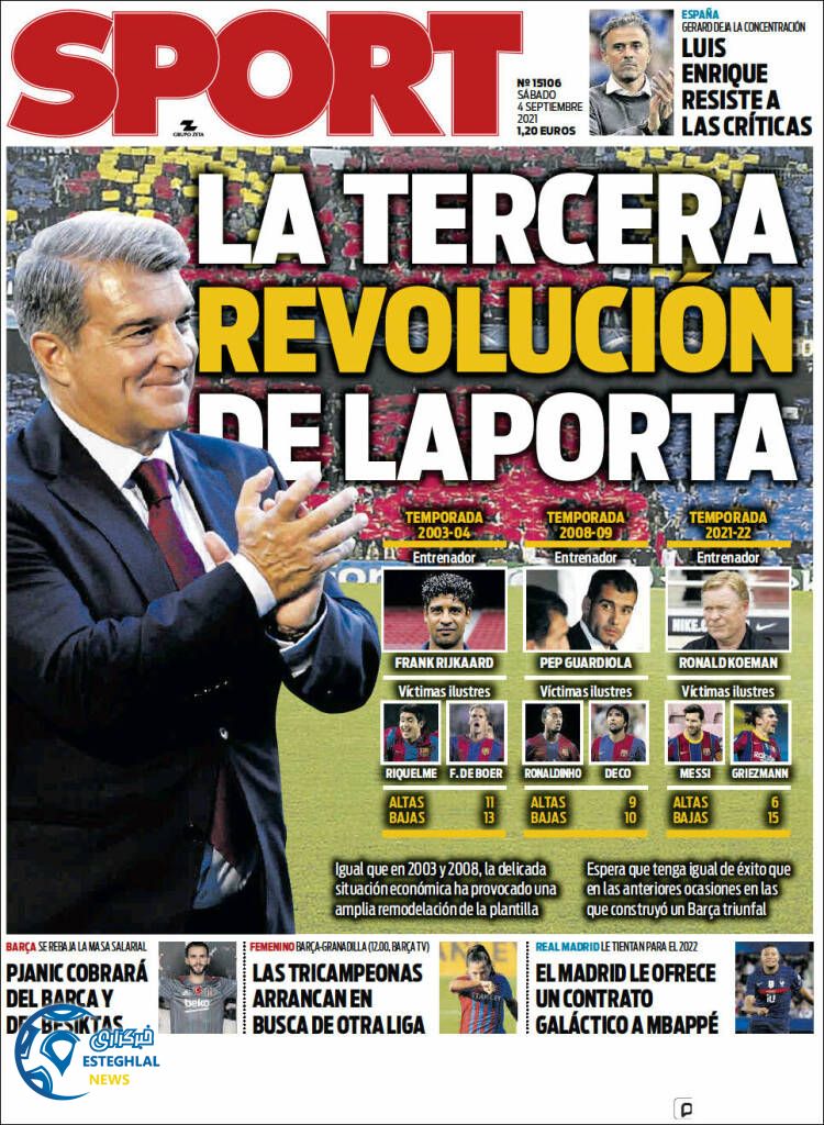 روزنامه ورزشی اسپورت شنبه 13 شهریور 1400