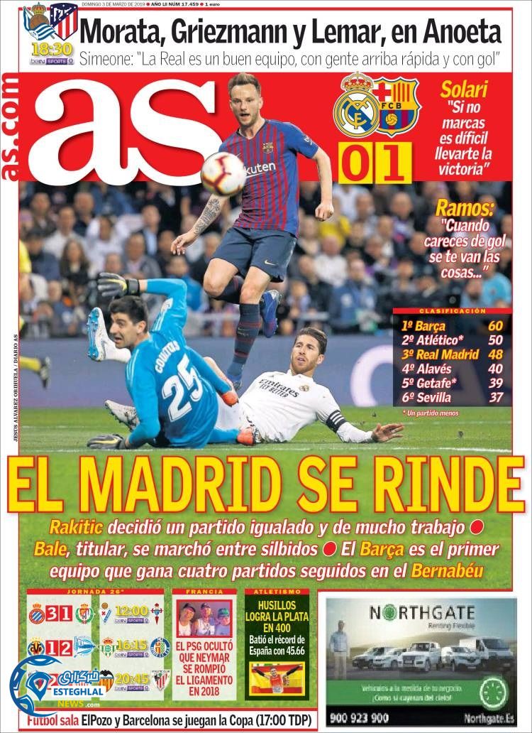 روزنامه ورزشی آ اس یکشنبه 12 اسفند 1397