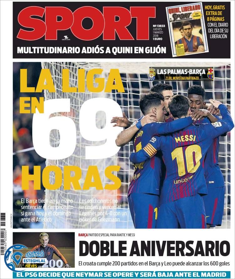 روزنامه ورزشی اسپورت پنجشنبه 10 اسفند 1396