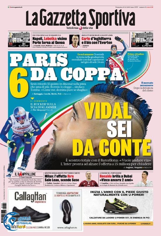 روزنامه ورزشی گاتزتا دلو اسپورت یکشنبه 8 دی 1398