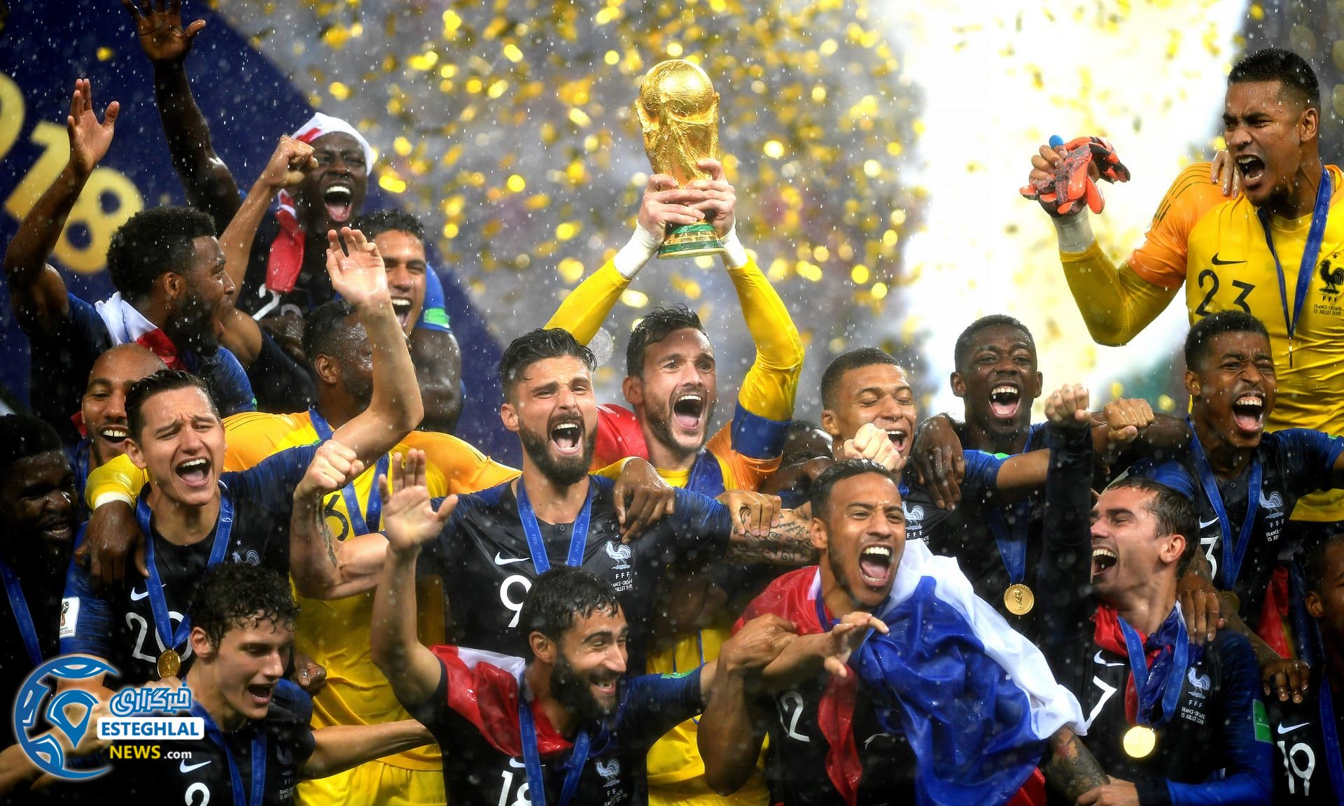 دیدار فرانسه و کرواسی