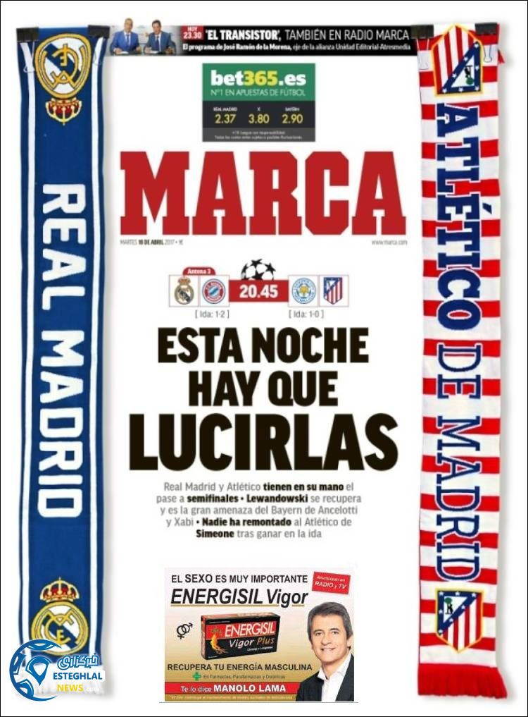 گیشه روزنامه های ورزشی جهان 29 فروردین