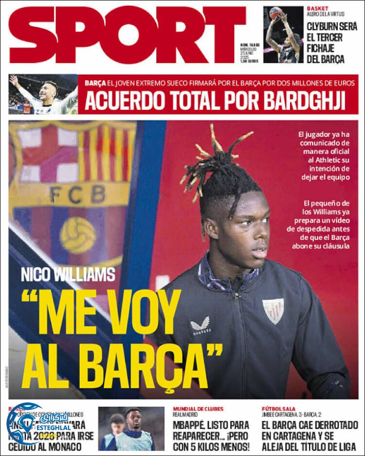 روزنامه ورزشی اسپورت چهارشنبه 4 تیر 1404  