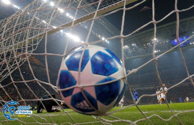 لیگ قهرمانان اروپا