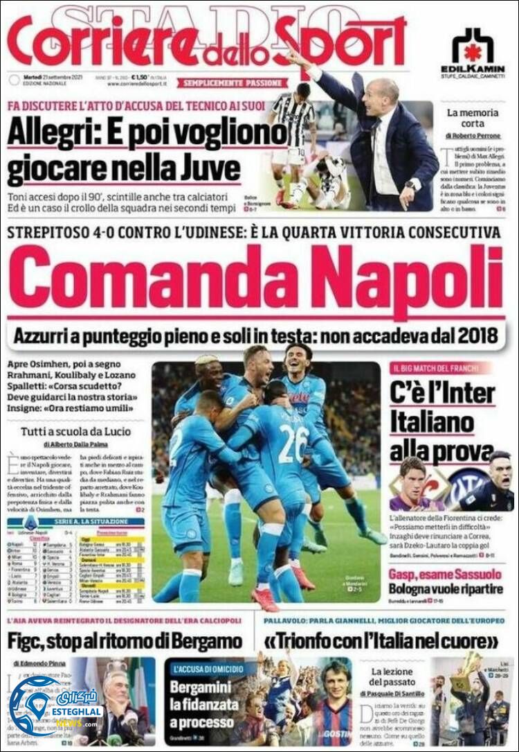 روزنامه ورزشی کوریره دلو اسپورت سه شنبه 30 شهریور 1400