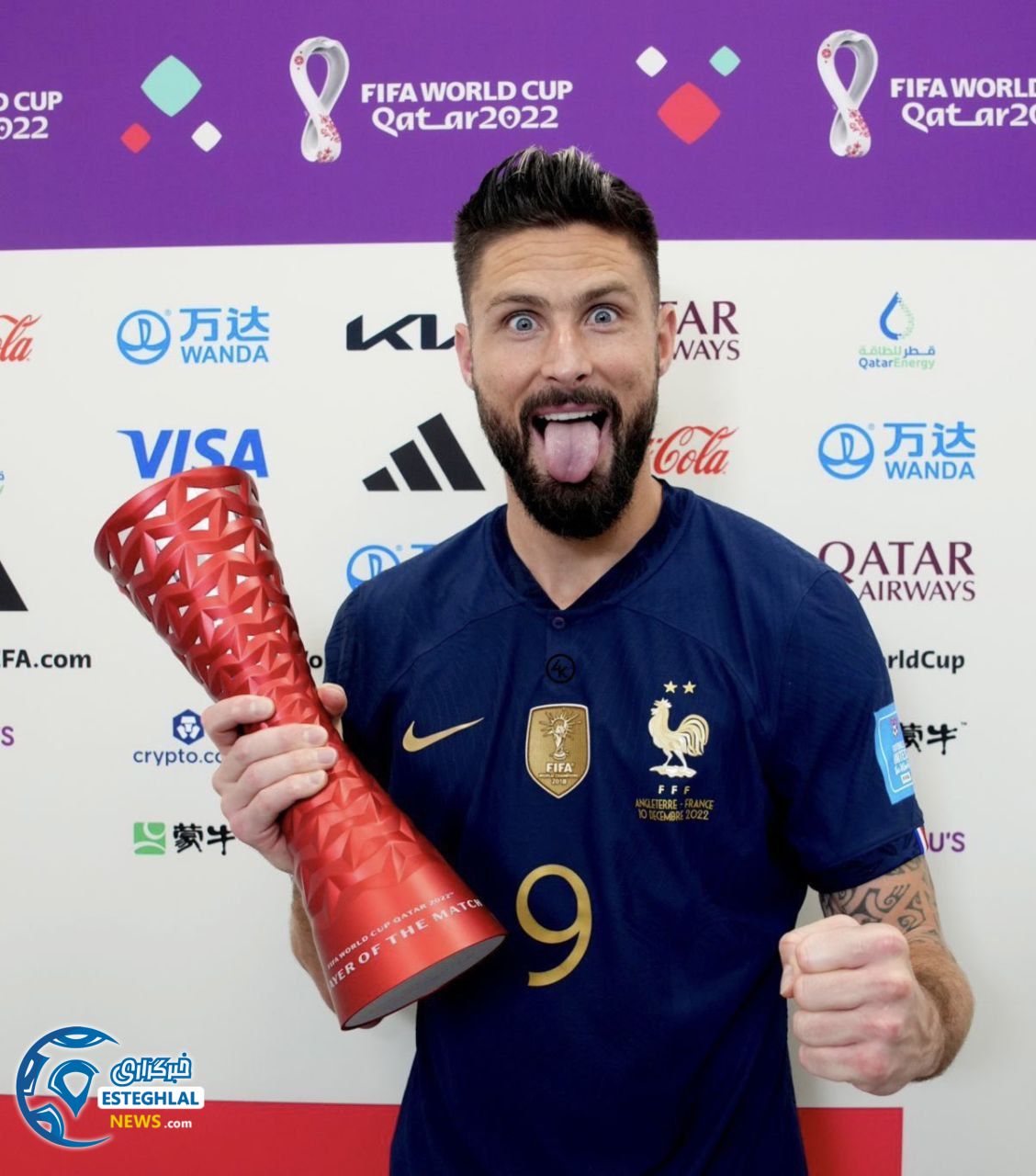 اولیویر ژیرو