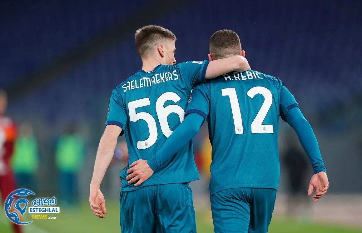 آاس رم 1-2 آث میلان