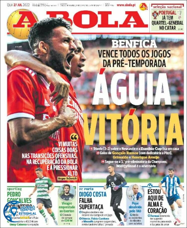 روزنامه ورزشی آبولا چهارشنبه 5 مرداد 1401 