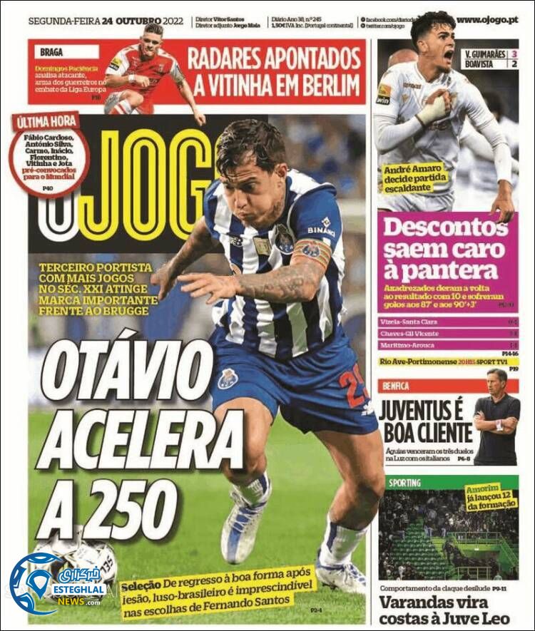 روزنامه ورزشی اوجوگو دوشنبه 2 آبان 1401 