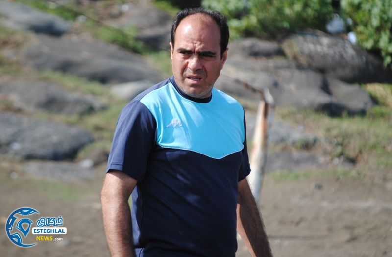 ایمان عالمی