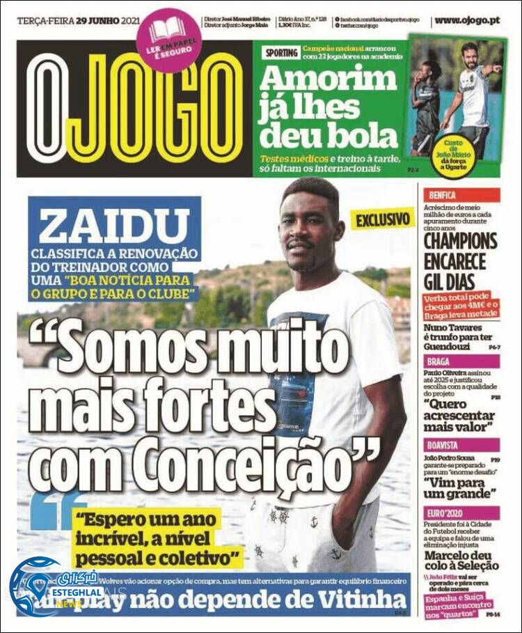 روزنامه ورزشی اوجوگو سه شنبه 8 تیر 1400