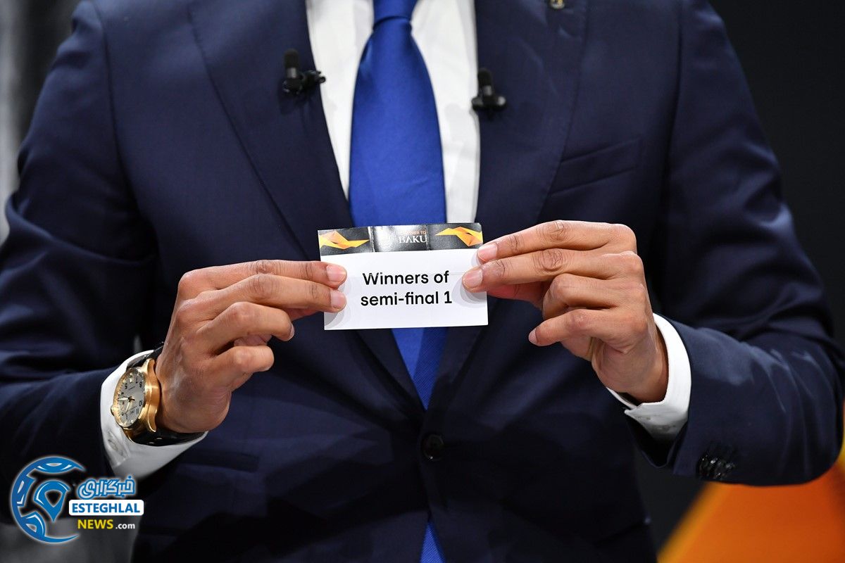 قرعه کشی مرحله 1/4 لیگ اروپا