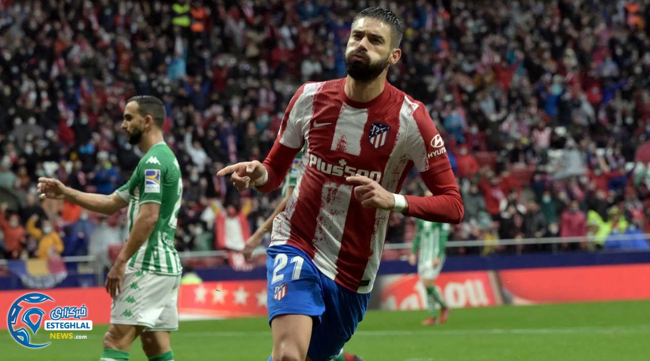 لالیگا اسپانیا