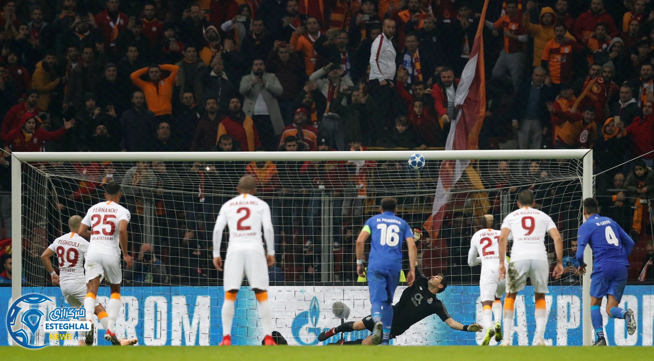 لیگ قهرمانان اروپا