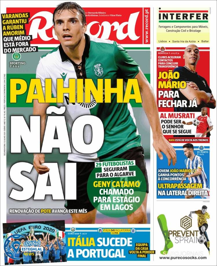 روزنامه ورزشی رکورد دوشنبه 21 تیر 1400