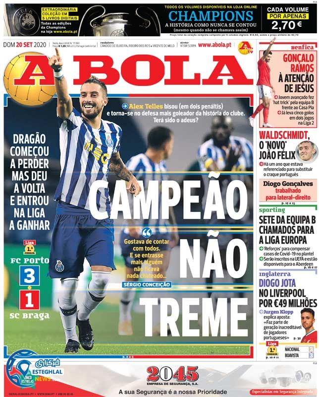 روزنامه ورزشی آبولا یکشنبه 30 شهریور 1399