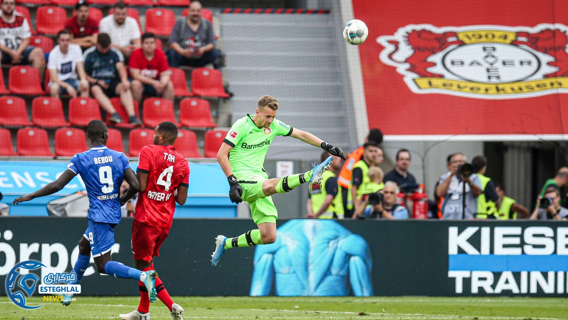 بوندسلیگا آلمان