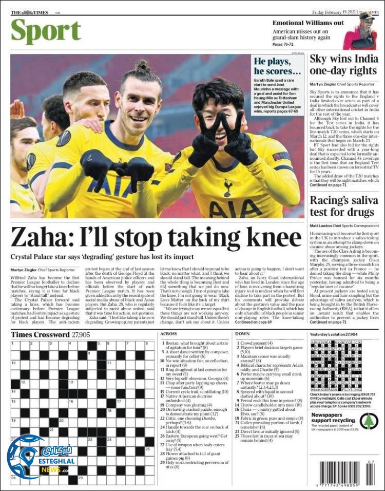 روزنامه ورزشی تایمز اسپورت جمعه 1 اسفند  1399