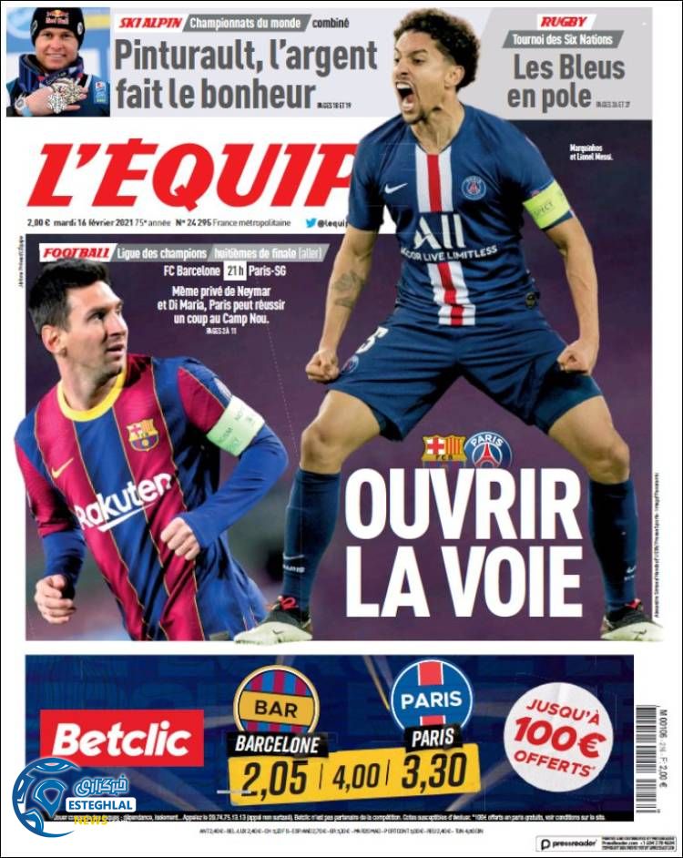 روزنامه ورزشی اکیپ سه شنبه 28 بهمن 1399