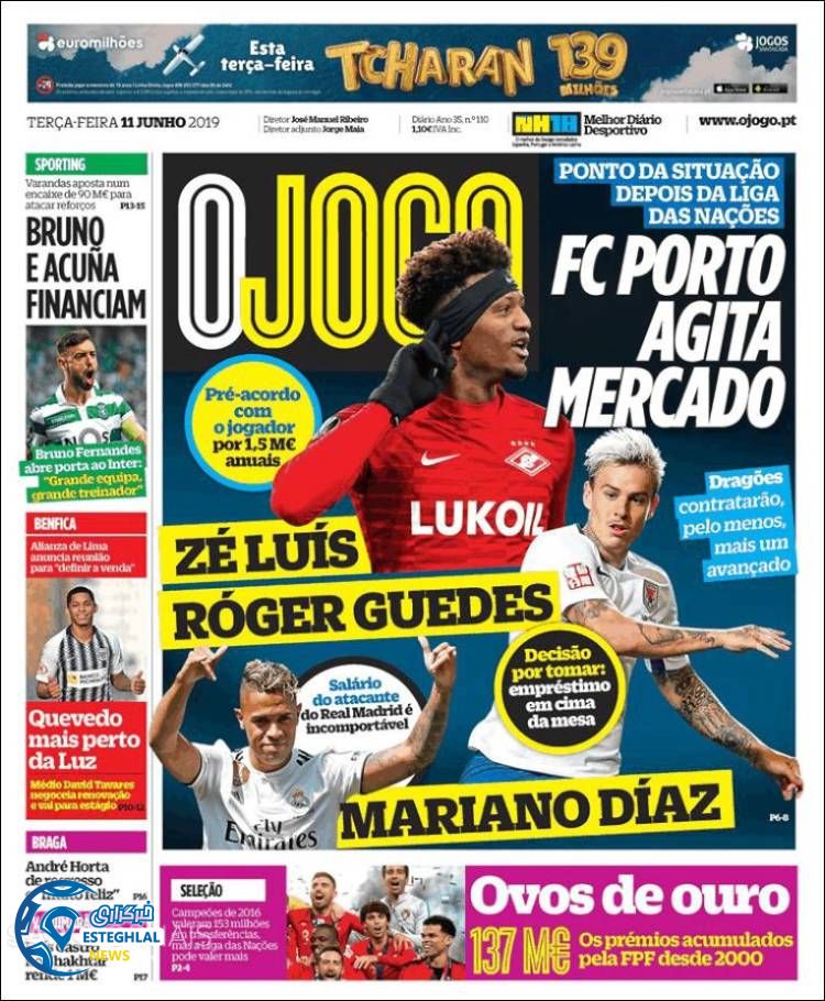 روزنامه ورزشی جوگو سه شنبه 21 خرداد 1398