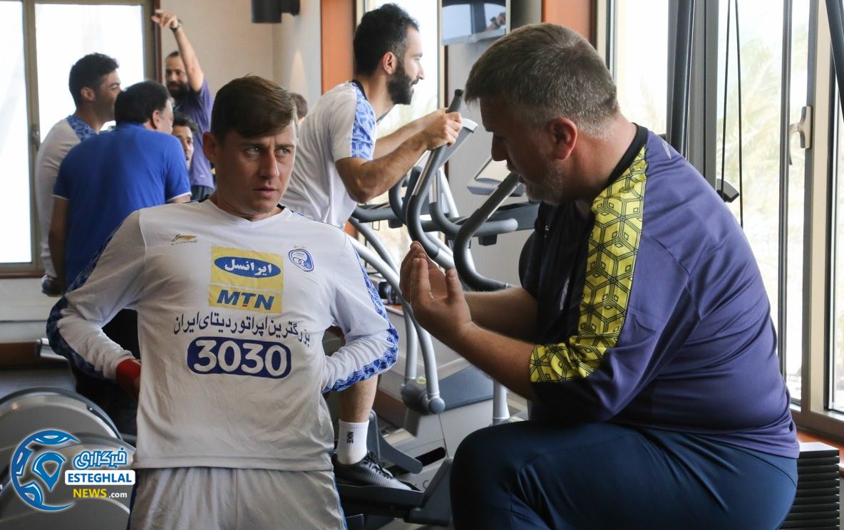 تمرین استقلال