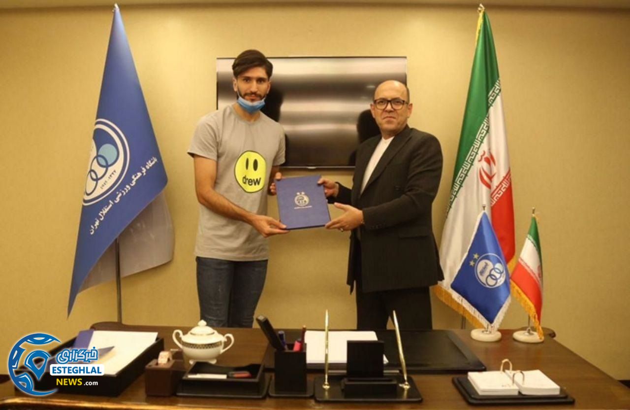 شاهین طاهرخانی