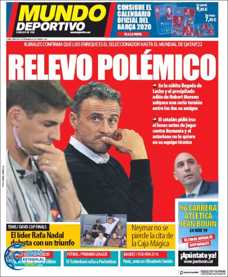 روزنامه ورزشی موندو دپورتیوو چهارشنبه 29 آبان 1398