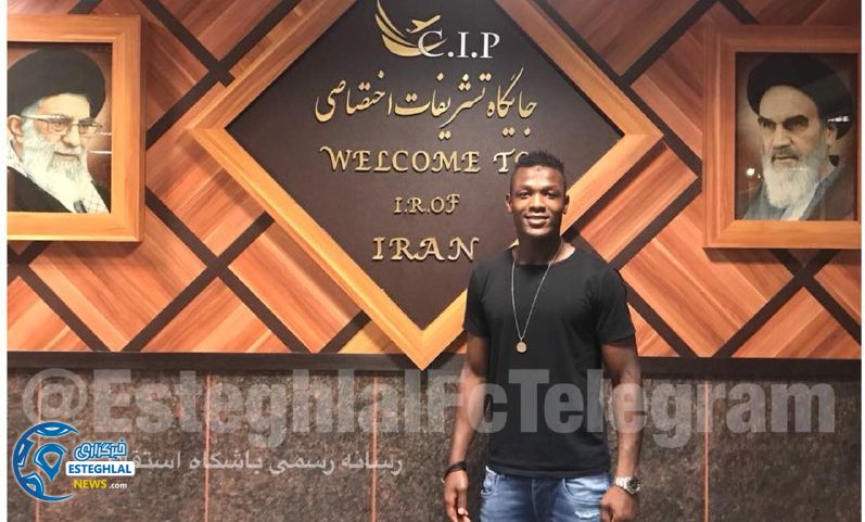 ورود الحاجی گروه به ایران