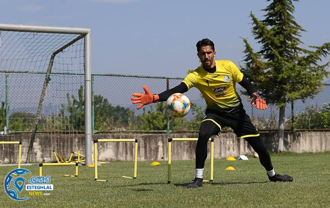 تمرین استقلال