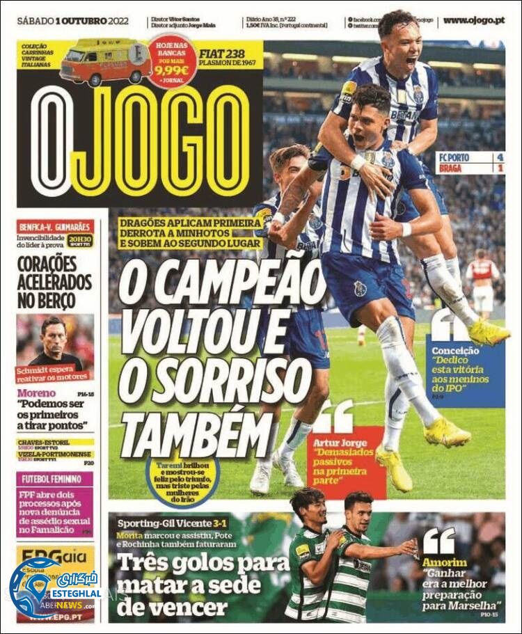 روزنامه ورزشی اوجوگو شنبه 9 مهر 1401