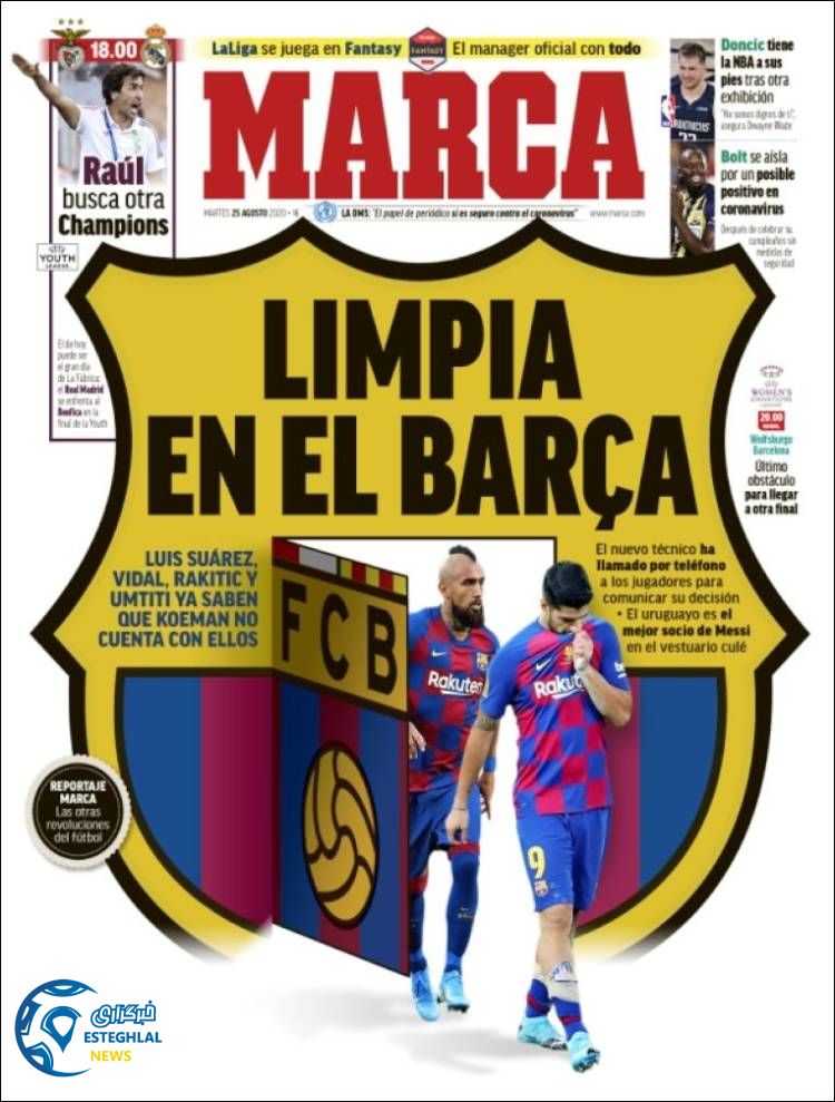 روزنامه ورزشی مارکا سه شنبه 4 شهریور 1399