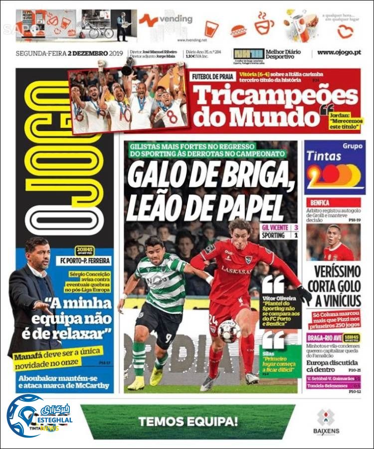 روزنامه ورزشی جوگو دوشنبه 11 آذر 1398