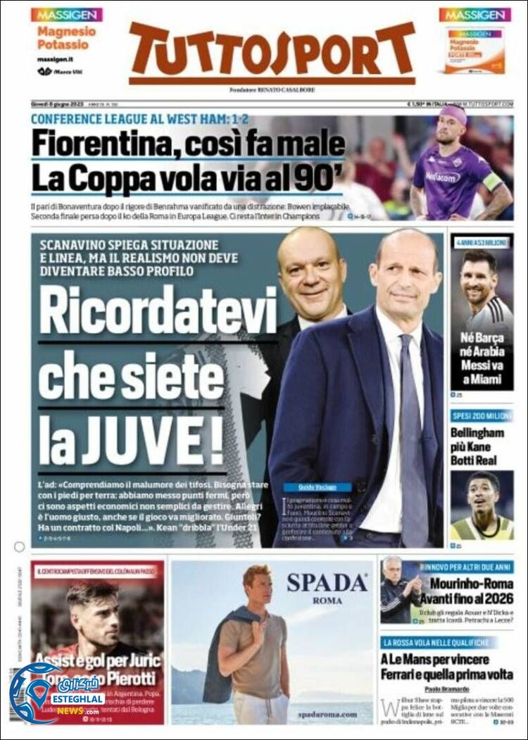 روزنامه ورزشی توتو اسپورت پنجشنبه 18 خرداد 1402 