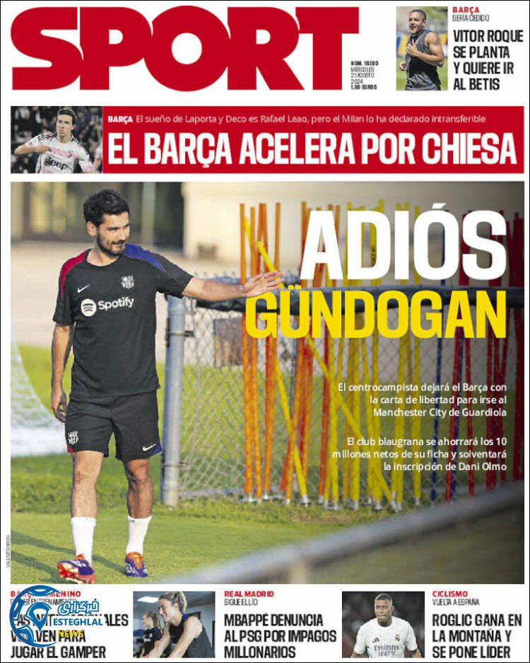 روزنامه  ورزشی  اسپورت چهارشنبه 31 مرداد 1403 