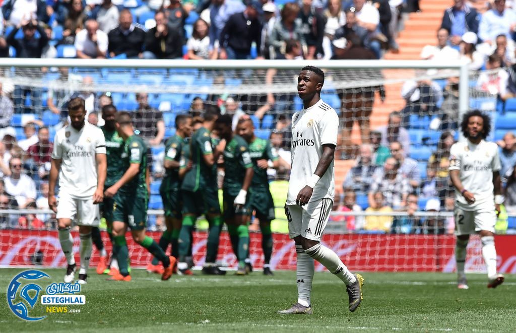 لالیگا اسپانیا