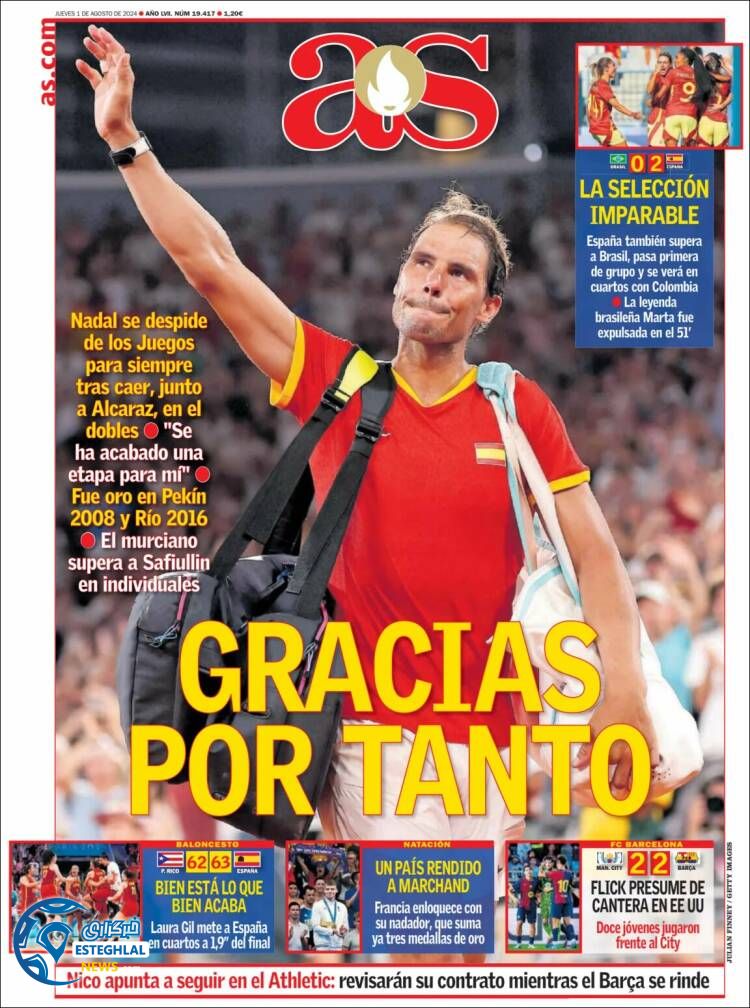 روزنامه ورزشی آ اس پتجشنبه 11 مرداد 1403 